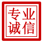 泉州管道清理